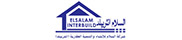 El-Salam Interbuild